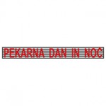 Pekarna Dan in Noč