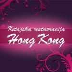 Kitajska restavracija Hong Kong 2