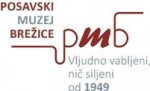 Posavje museum Brežice - the Knight's Hall